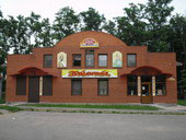 Сдам в Миргороде