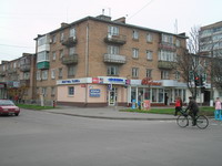 вид