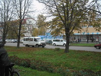 Вид